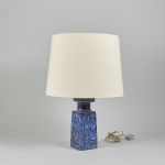 635694 Table lamp